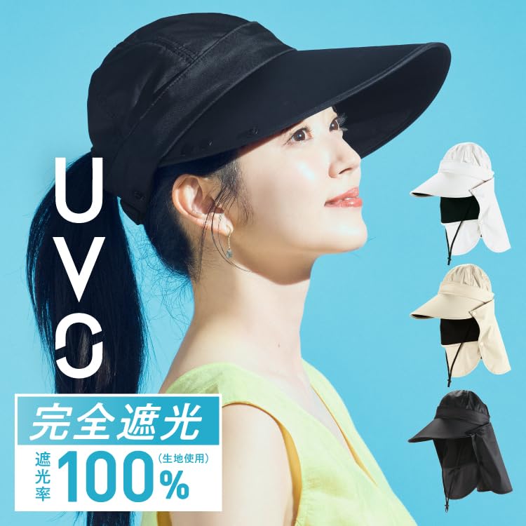 Amazon.co.jp: [Wpc.] 【2025】最強の日傘 UVO（ウーボ）UV4wayサン